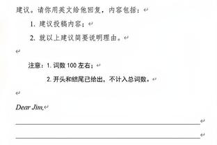 孔帕尼：女主裁执法是英超里程碑一刻，能成历史一部分我也很高兴