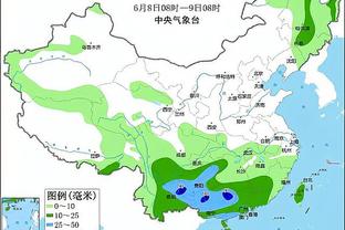 开云手机app下载官网手机版截图1