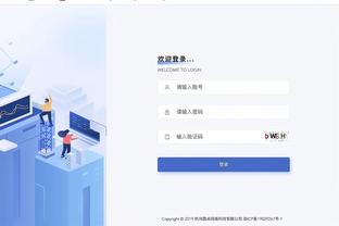 罗马诺：尤文愿意让小基恩冬窗离队，球员优先考虑国外俱乐部