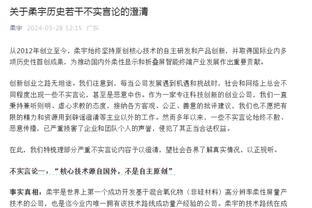 ?燃！董志豪夺200米蛙泳冠军，最后50米连超5人&最后5米绝杀