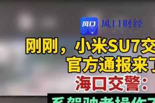 14中7拿到20分！里夫斯：我不在乎数据如何 我只想赢得胜利